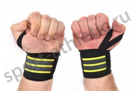 Бинт на кисть руки  50 см средней жесткости, желтый (BK-162)