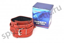 Манжета на ногу для занятий спортом (кожа) F8 красная (F8-118)