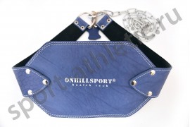 Пояс для утяжеления кожаный с цепью синий (AT-202)