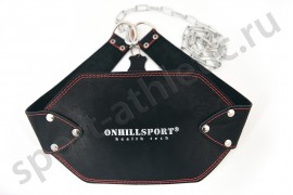 Пояс для утяжеления кожаный с цепью черный (AT-203)