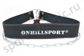 Пояс для утяжеления лифтерский кожаный с цепью черный (LF-198)