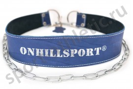 Пояс для утяжеления лифтерский кожаный с цепью синий (LF-199)