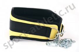 Пояс для утяжеления с цепью желтый. Материал - нейлон (NE-189)