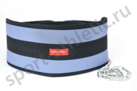 Пояс для утяжеления с цепью серый. Материал - нейлон  (NP-193)