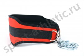 Пояс для утяжеления с цепью красный. Материал - нейлон (NR-188)