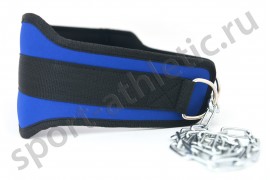 Пояс для утяжеления с цепью синий. Материал - нейлон (NS-191)