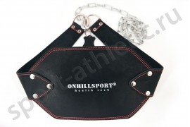 Пояс для утяжеления Профи кожаный с цепью черный (PR-195)