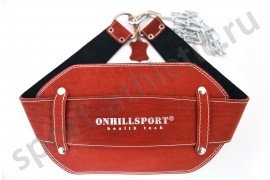 Пояс для утяжеления Профи кожаный с цепью красный (PR-196)