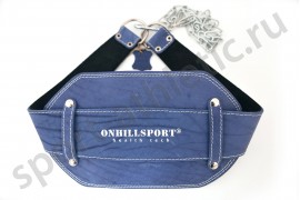 Пояс для утяжеления Профи кожаный с цепью синий (PR-197)