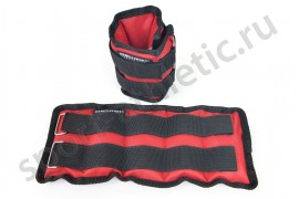 Утяжелители для рук и ног фиксированный вес 2 кг (2 по 2 кг), красный (DR-02-1)