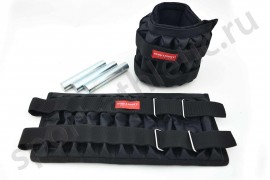 Утяжелители регулируемые для ног и рук CROSS 2 кг (без грузов), черный (UT-02-1)