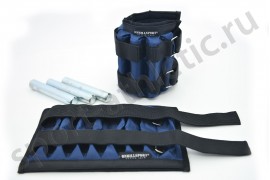 Утяжелители регулируемые для ног и рук CROSS 2 кг (без грузов), синий (UT-02)