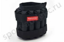 Утяжелители регулируемые для ног и рук CROSS 4 кг (без грузов), черный (UT-04)